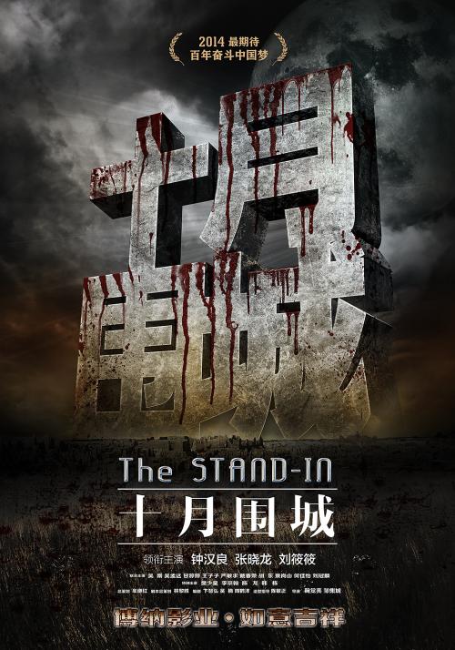 浜松大学设计学位证